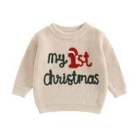 My First Christmas Embroidered Baby Sweater
